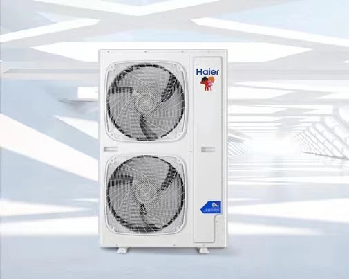 空氣源熱泵采暖機